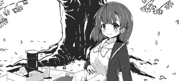 妹同居生活 地图探索 专题图