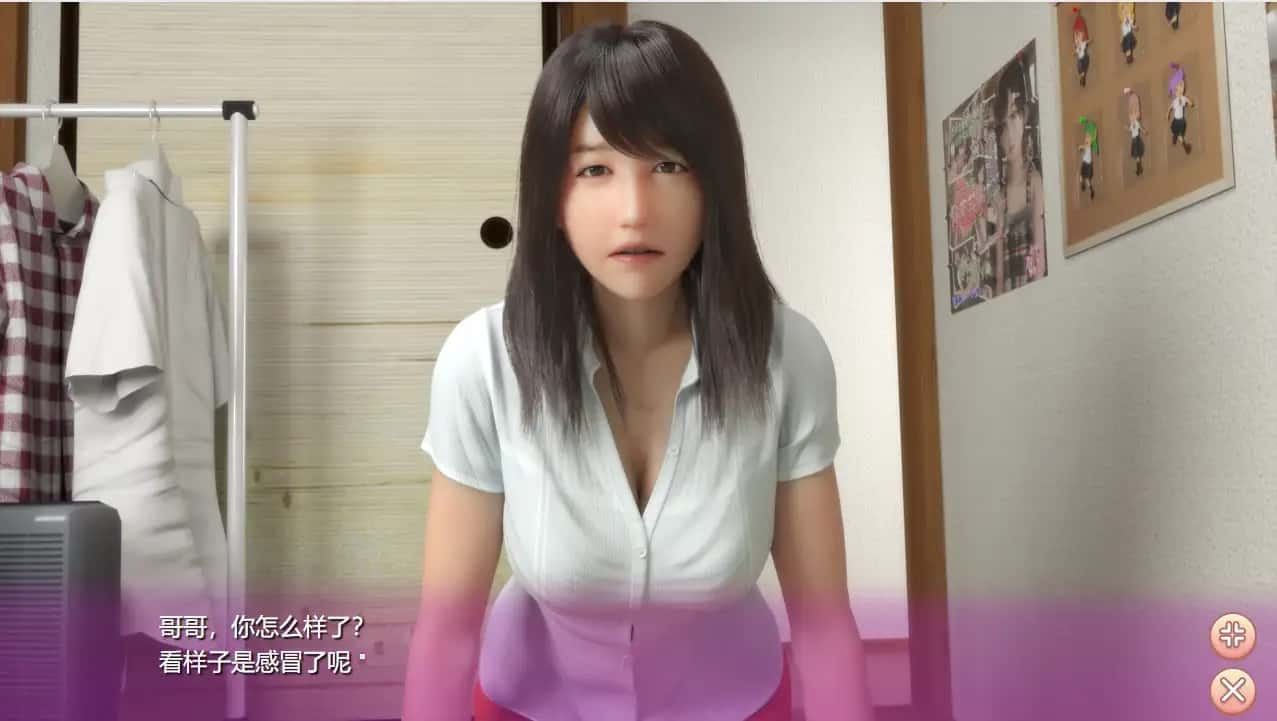 死宅与天使和奇怪的家 剧情分支 详情图 2